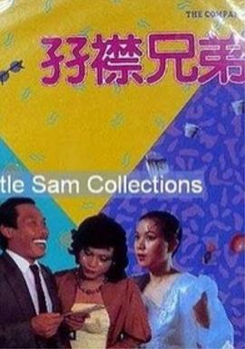 wwwww色